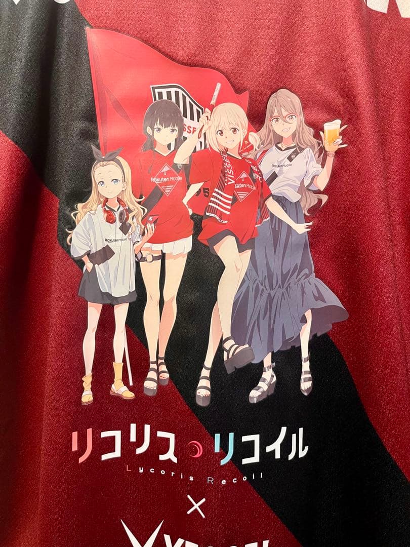 [限定品]リコリスリコイル　ヴィッセル神戸　コラボユニフォーム　新品タグ付き