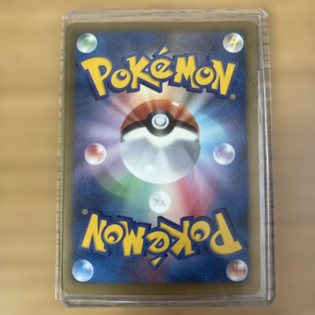 ポケモンカード ダークライ プラズマ団/カードケース/カードスリーブ(32枚)