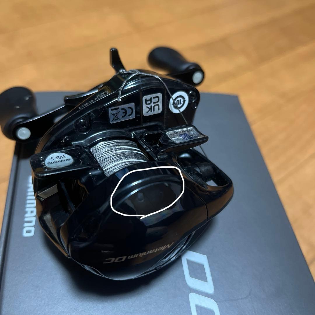 半額価格以下！SHIMANO シマノ　24メタニウムDC 70XG