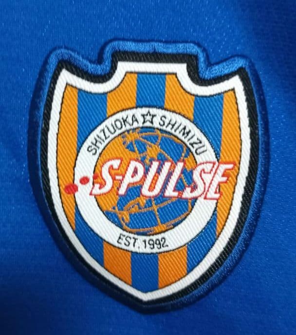 プーマ 清水エスパルス オーセンティックユニフォーム #12 2013アウェイ