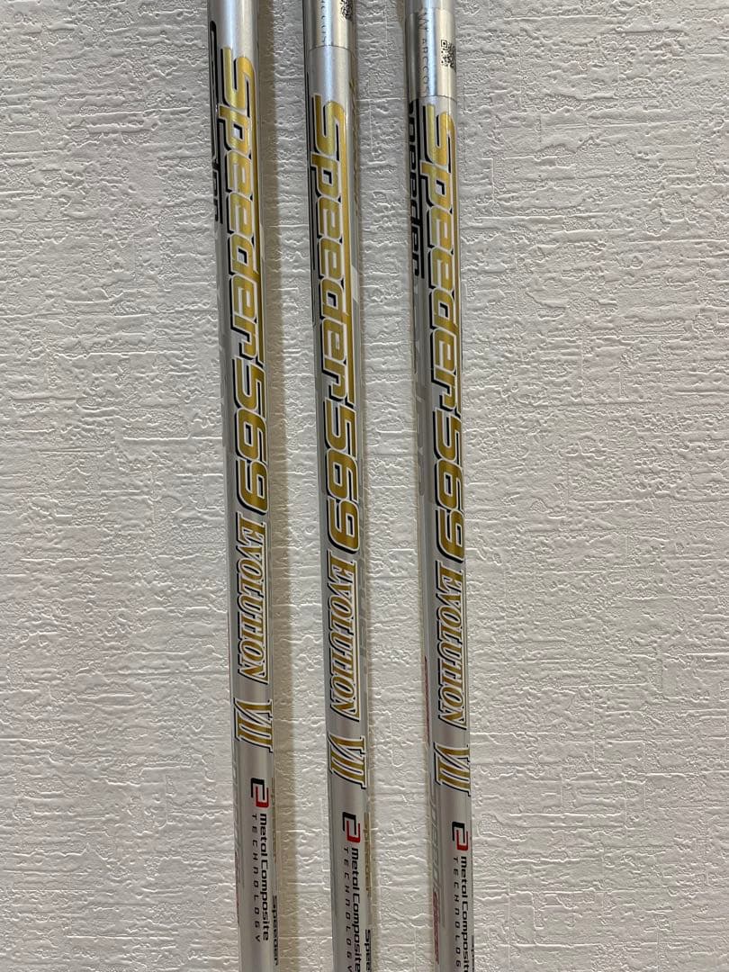 PIN Fujikura Flex-SR 1・3W・5W用ゴルフシャフトセット