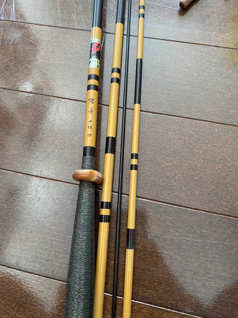 daiwa 陽舟　中硬　13