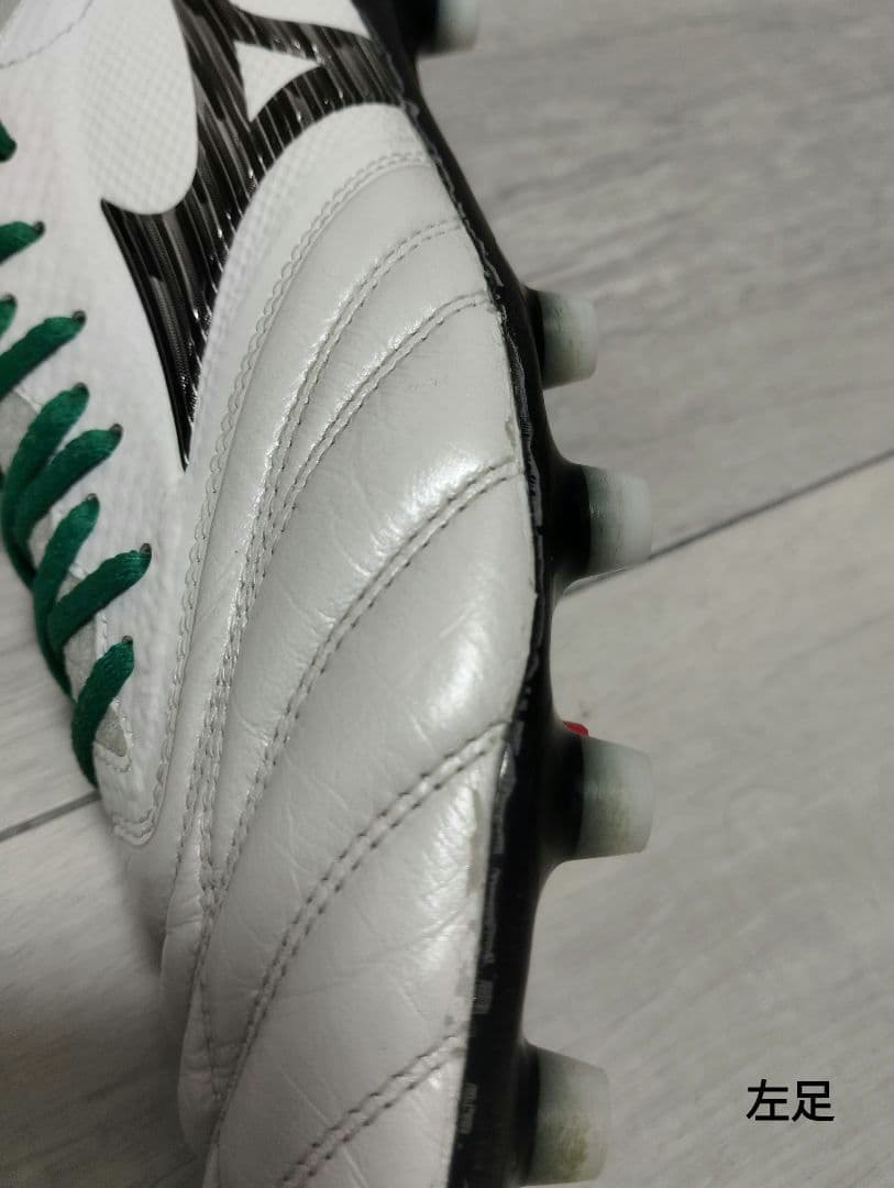 MORELIA NEO4β JAPAN 27.0cm ( モレリアネオ4β )
