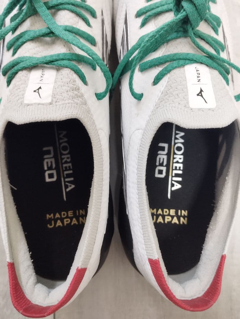 MORELIA NEO4β JAPAN 27.0cm ( モレリアネオ4β )