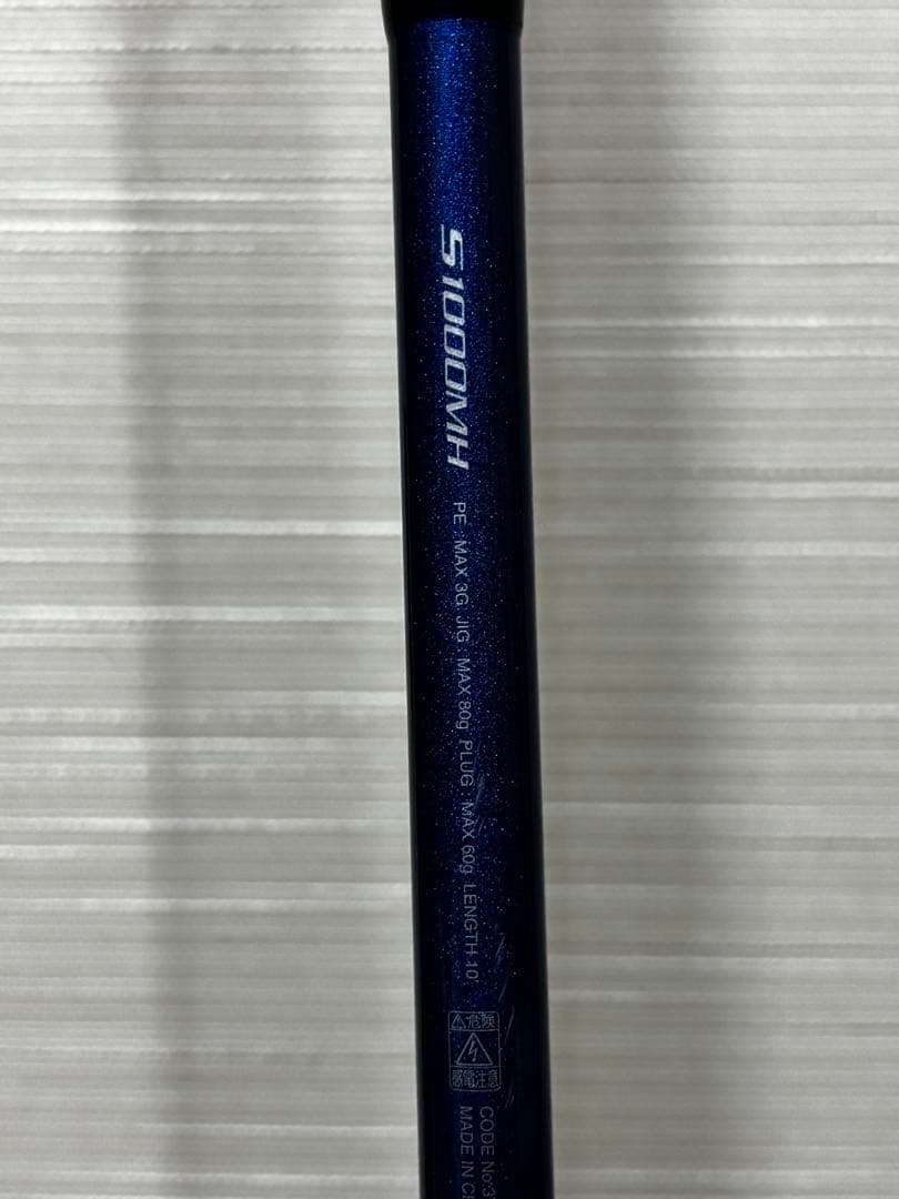 コルトスナイパーbb