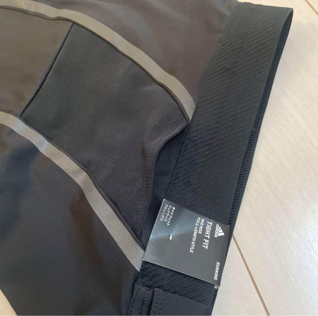 新品 M アディダス ランニング サタデー ロングタイツ バックポケット