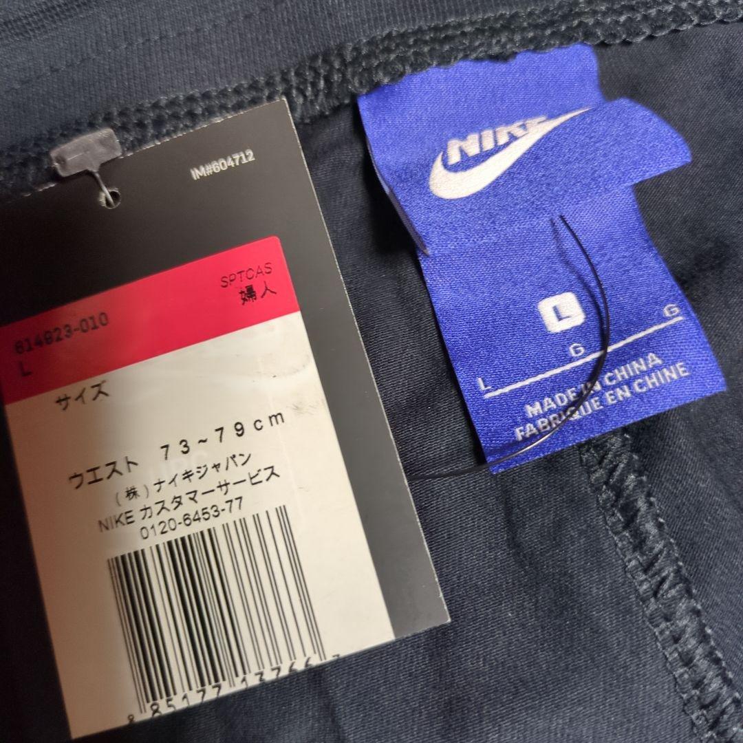 モッサ　共通　ウィメンズ　ハーフレギンス　Lサイズ　新品