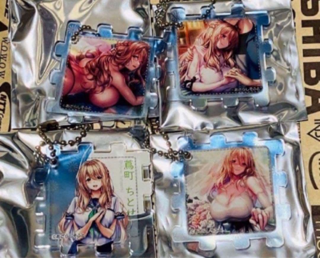 ピロ水　アマカノ　 蔦町ちとせ　アクリルパズル　キーホルダー　アマカノ２＋　4点