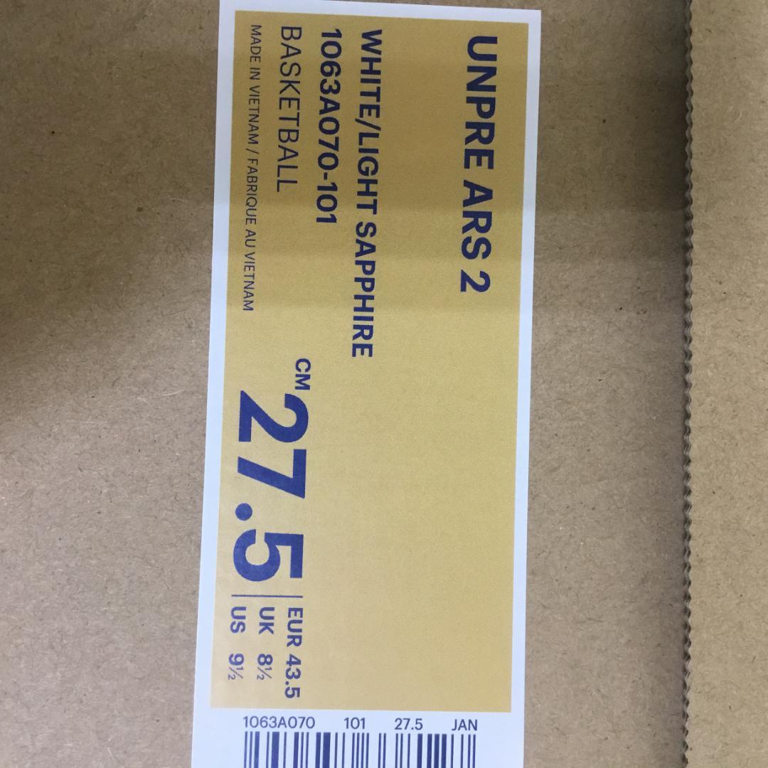 しんさま新品）27.5cm　アシックス バスケ　シューズ アンプレアルス 2