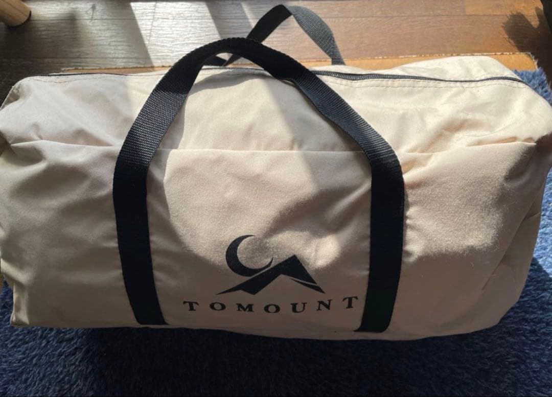 TOMOUNT パップテント TC