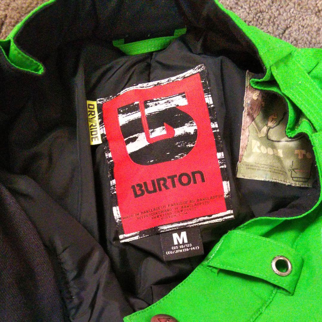 最終お値下げ！BURTON ウェアーズボン