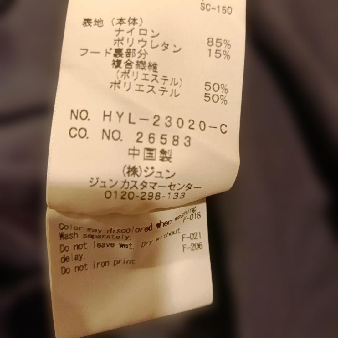 4点セット　HYPE GOLF