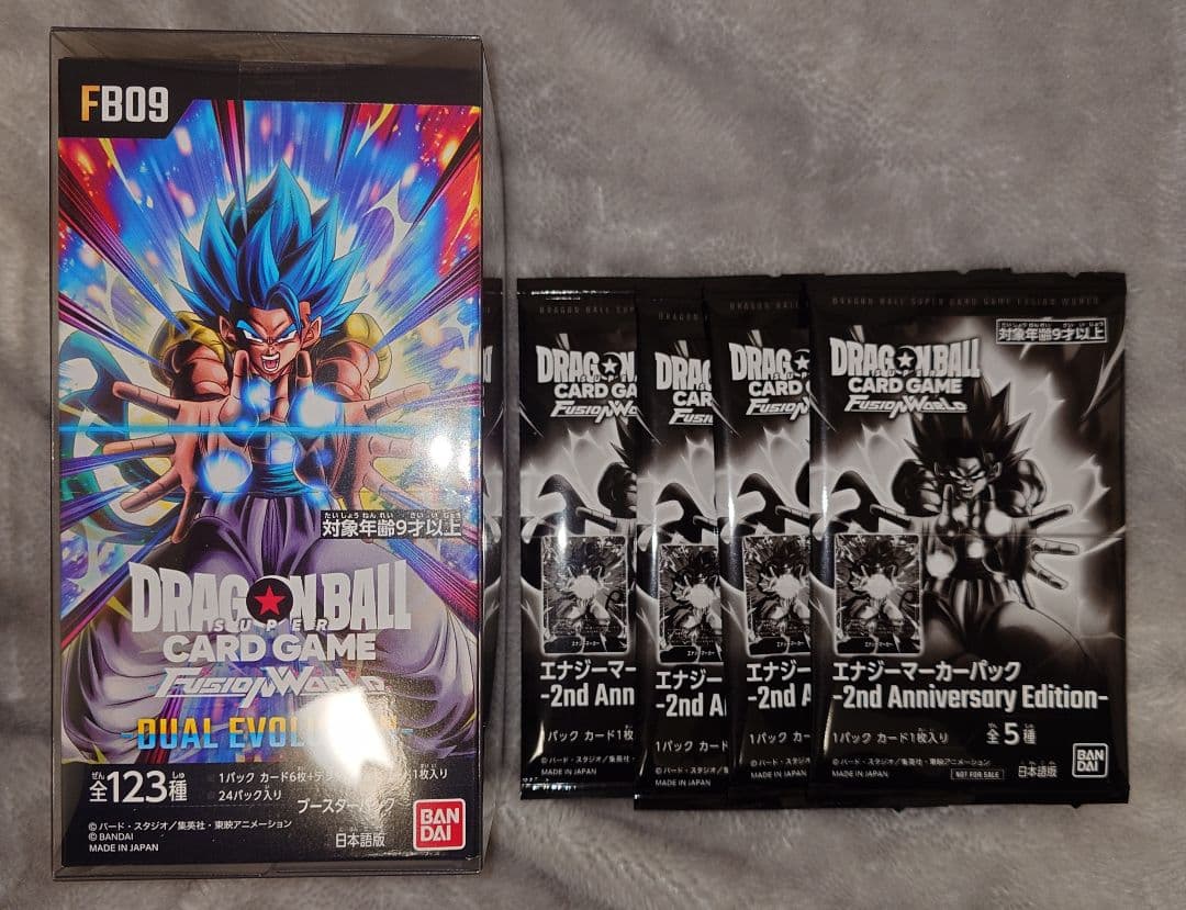 デュアルエボリューション 1BOX テープ付き エナジーマーカーパック４パック
