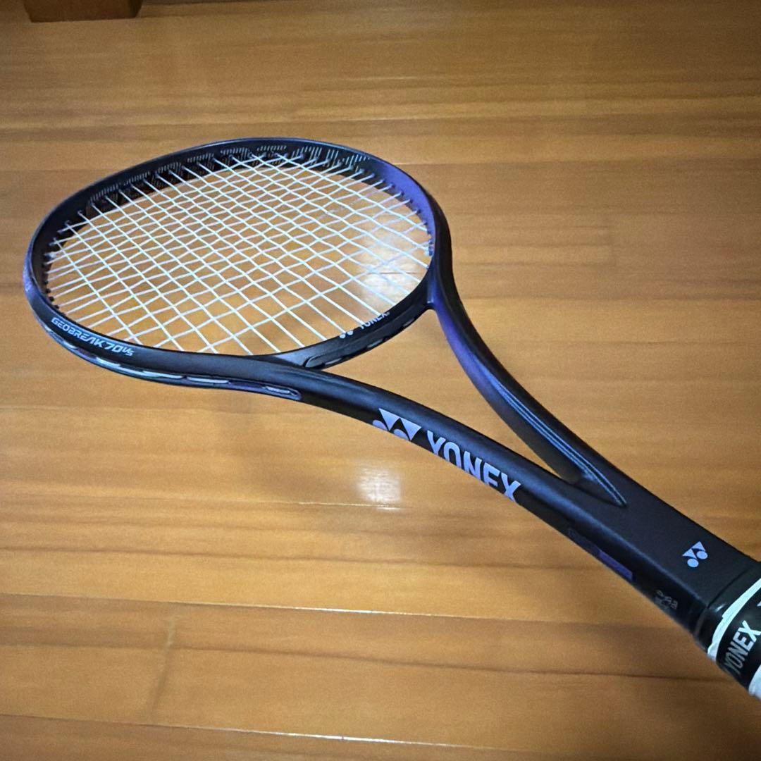 ジオブレイク70VS 第二世代ジオブレイク　オールラウド