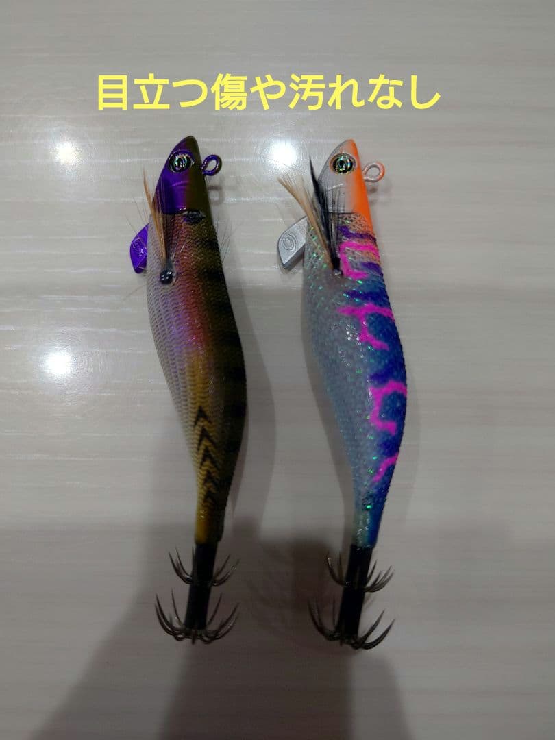 ティップランエギ&シンカーセット