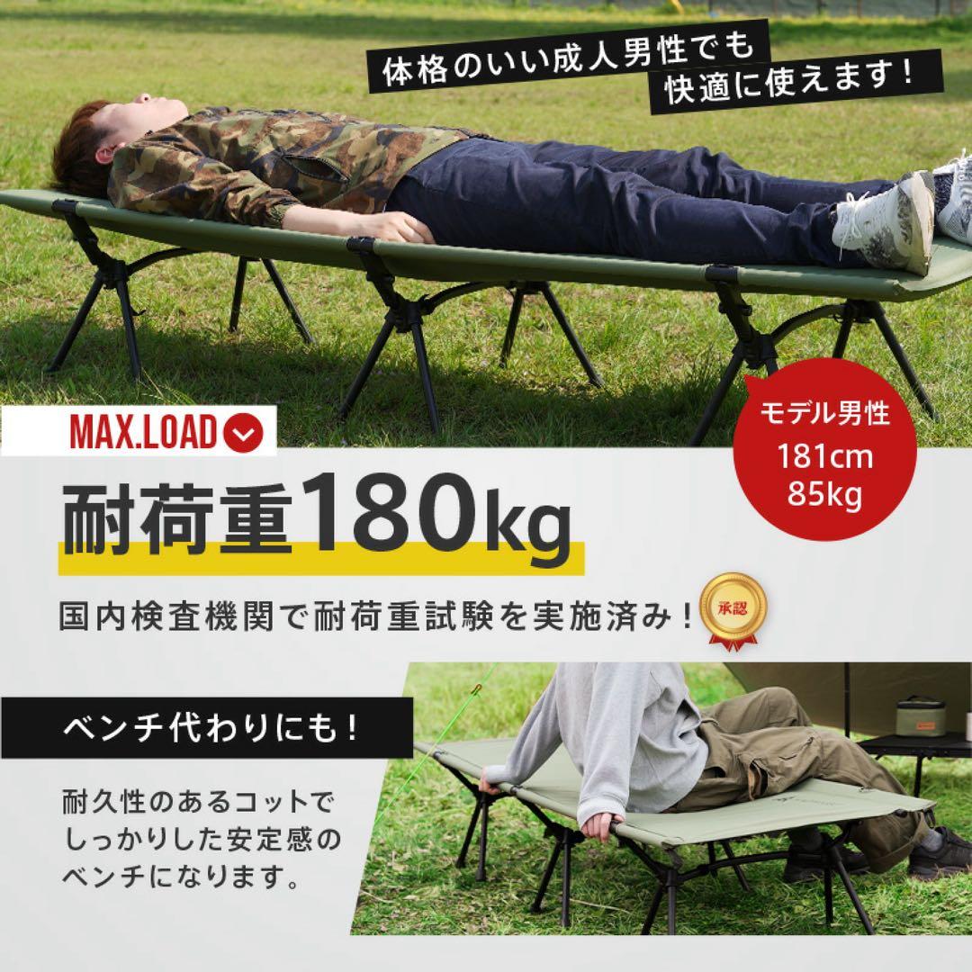 4/7まで【新品】AND MYSELF インフレーターコット ベージュ キャンプ