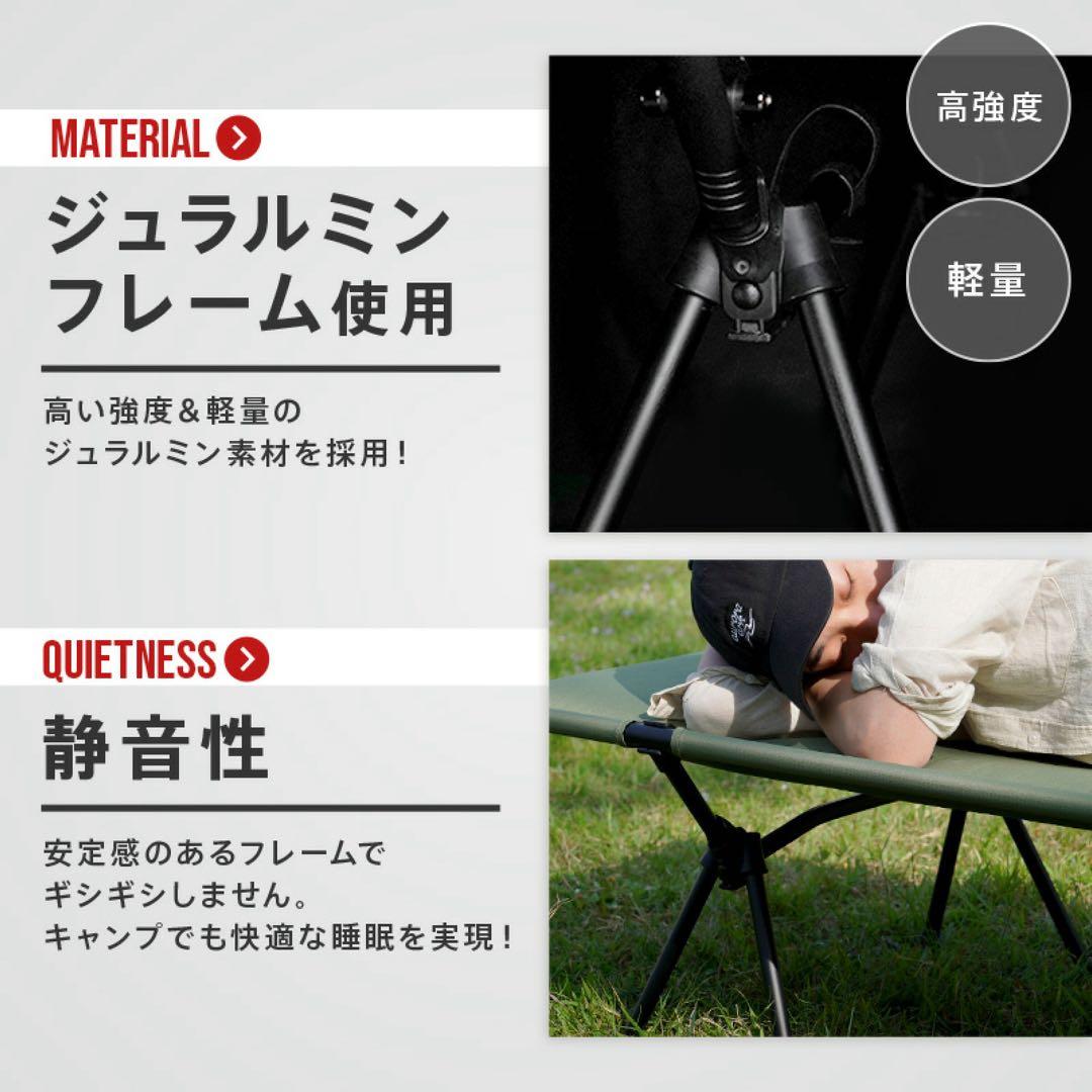 4/7まで【新品】AND MYSELF インフレーターコット ベージュ キャンプ