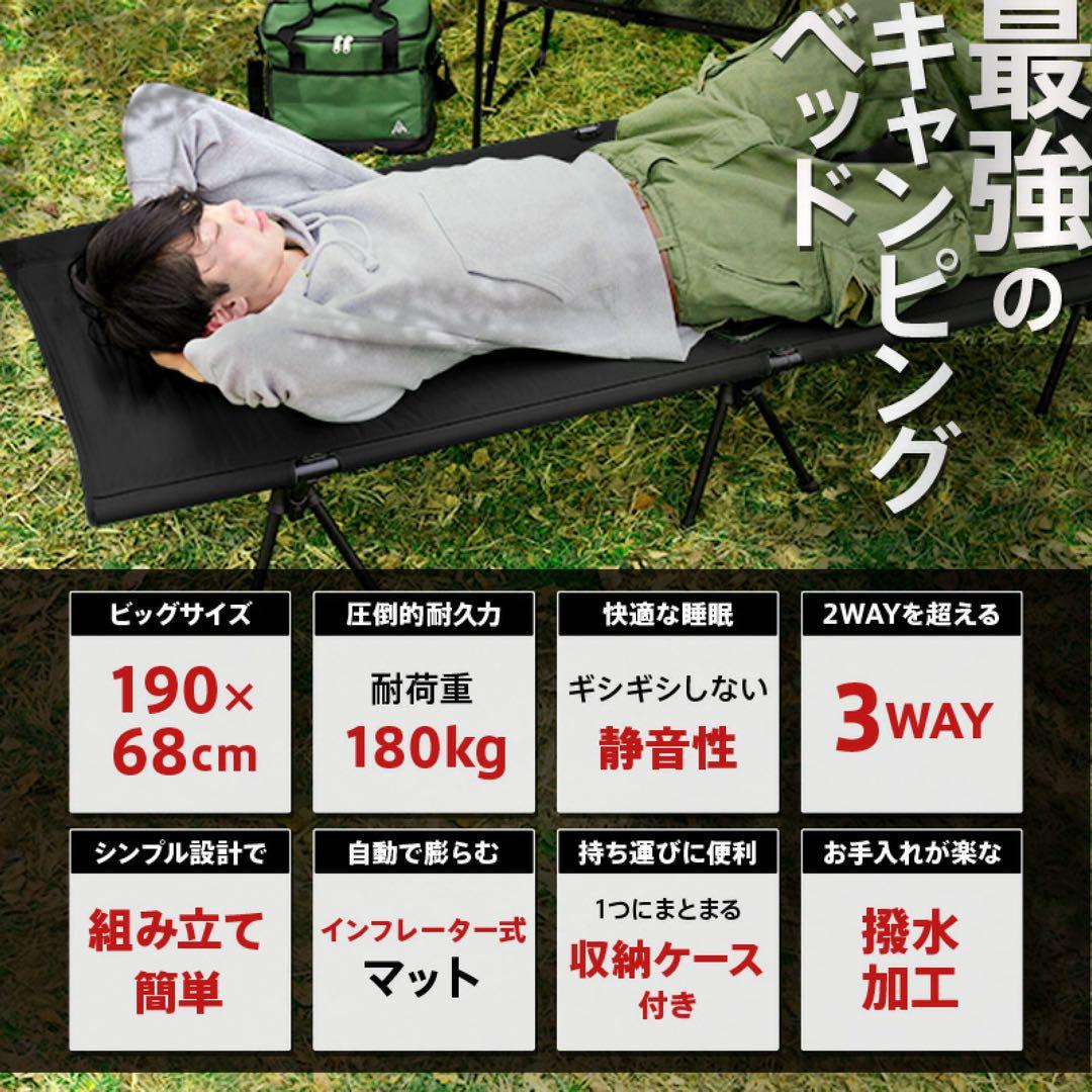 4/7まで【新品】AND MYSELF インフレーターコット ベージュ キャンプ