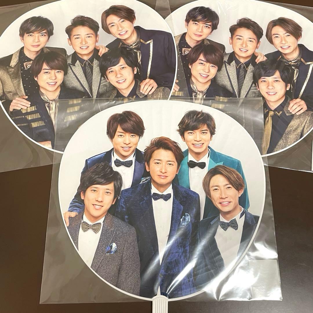 ジャニーズ　嵐　櫻井翔　グッズ40点セット　 ※バラ売り可能