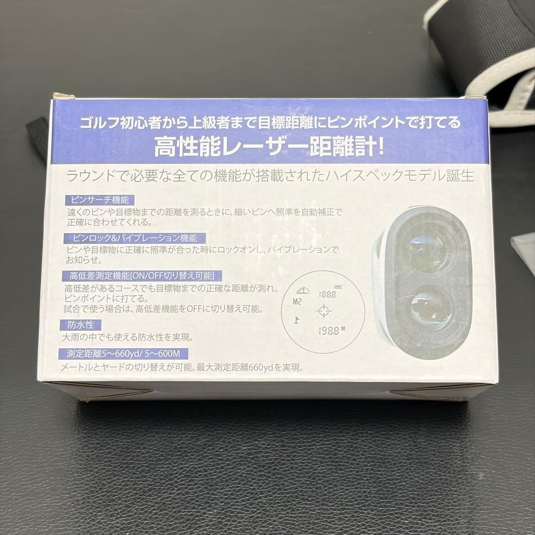 【美品】Pin-Eagle ピンイーグル ゴルフ用レーザー距離計 高低差測定