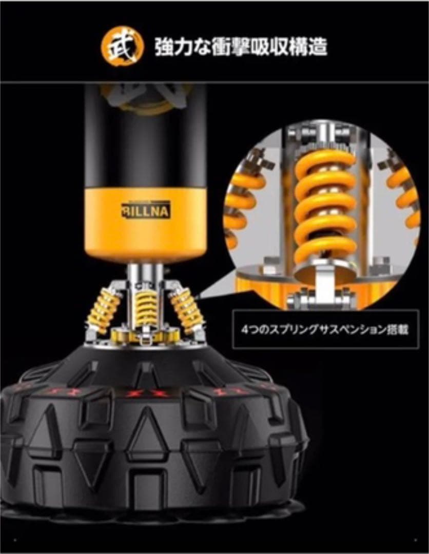 倒れない サンドバッグ 自宅をジムに ダイエット トレーニング エクササイズ 赤