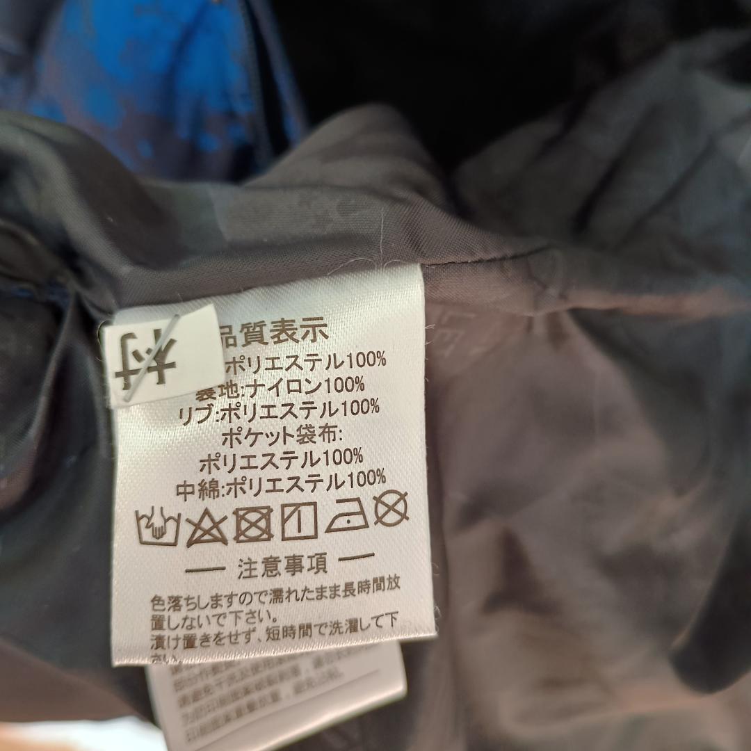 アスレタ ATHLETA ベンチコート 青系迷彩柄 Mサイズ
