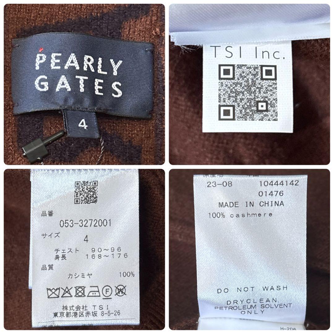 新品 パーリーゲイツ カシミヤ100% ジップ ニット セーター ジャケット 4