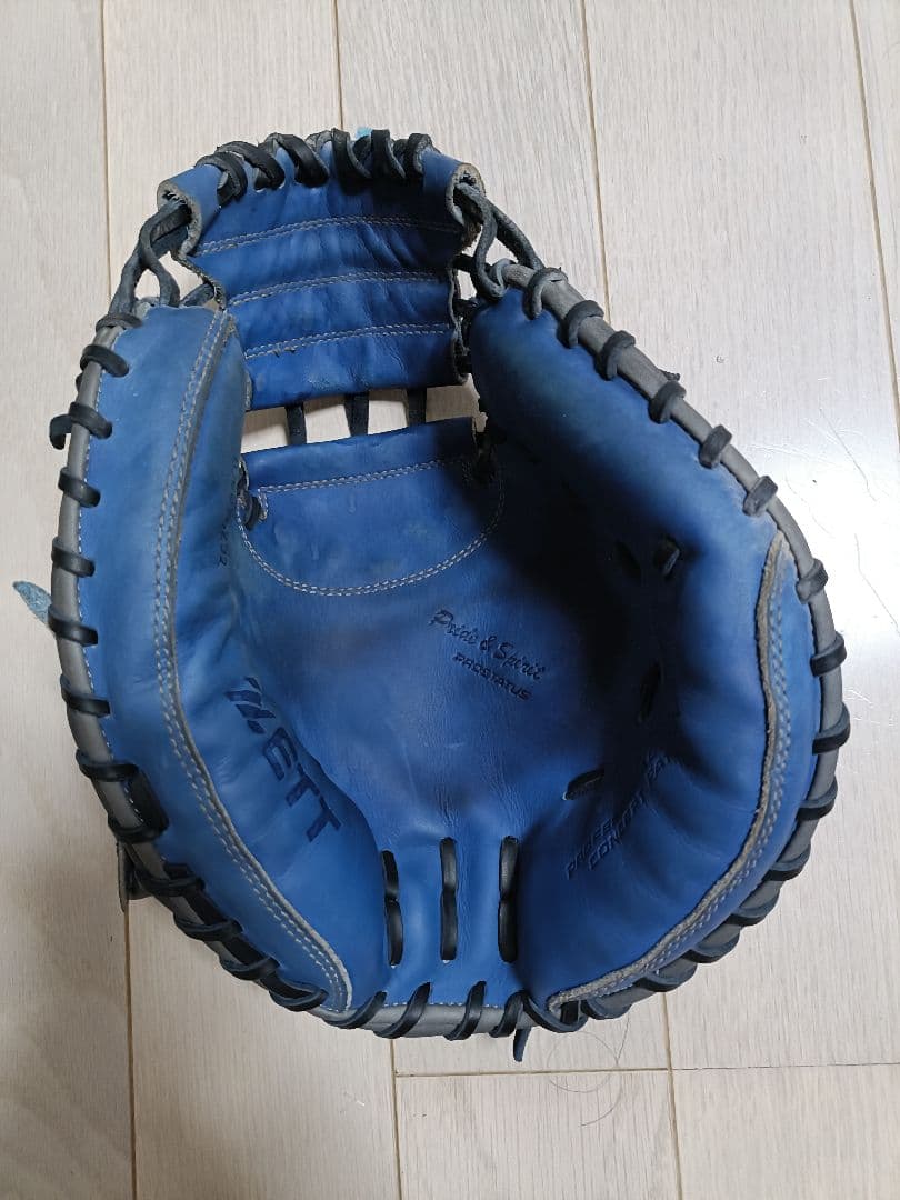少年軟式　野球　キャッチャーミット　プロステータス 青　小林モデル