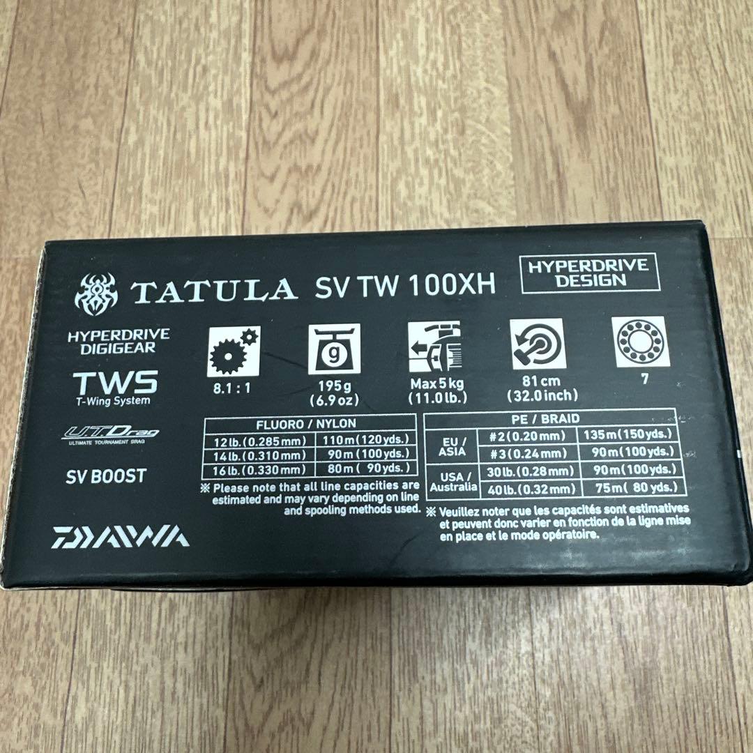 ダイワ(DAIWA) ベイトキャスティングリール タチュラ