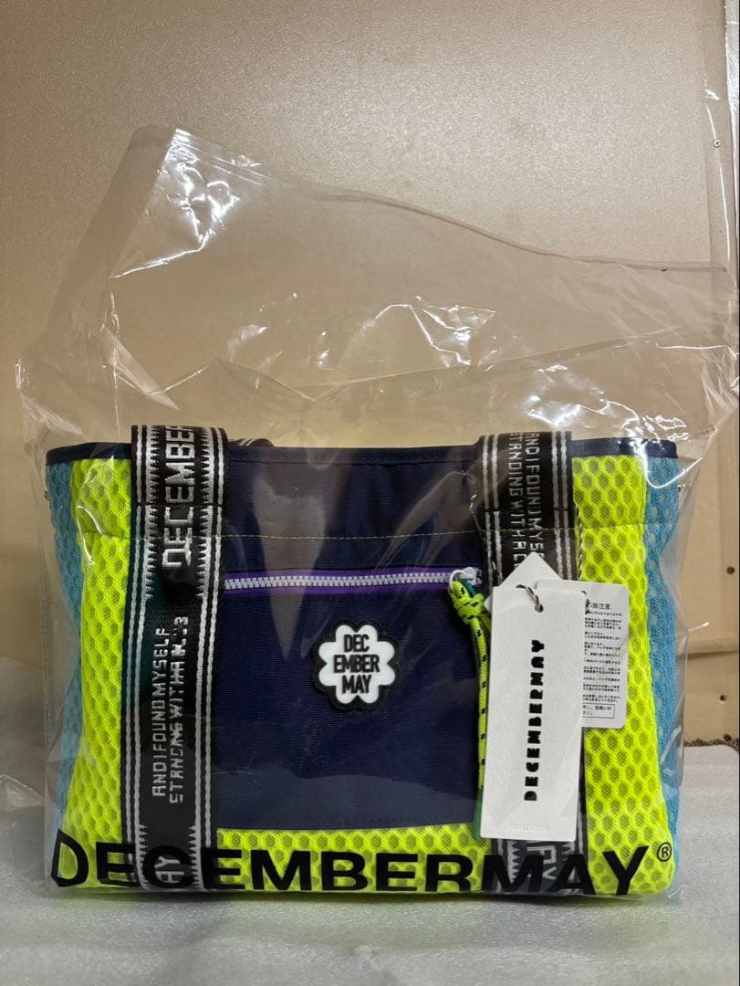 新品未使用　ディセンバーメイ　メッシュトートバッグ