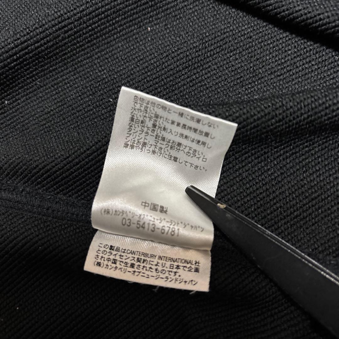 カンタベリー CANTERBURYパーカー スウェット 刺繍 ラグビー ブラック