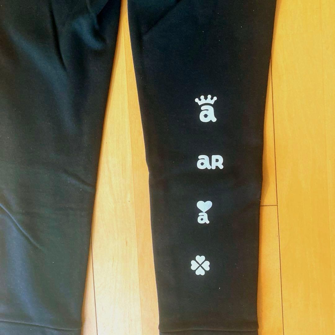 アルチビオ ストレッチブラックロゴ入り レディースパンツ