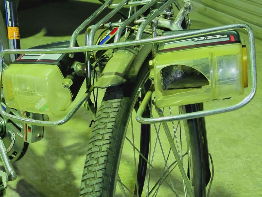 ブリヂストン モンテカルロ スーパーカー自転車 デコチャリ 22インチ