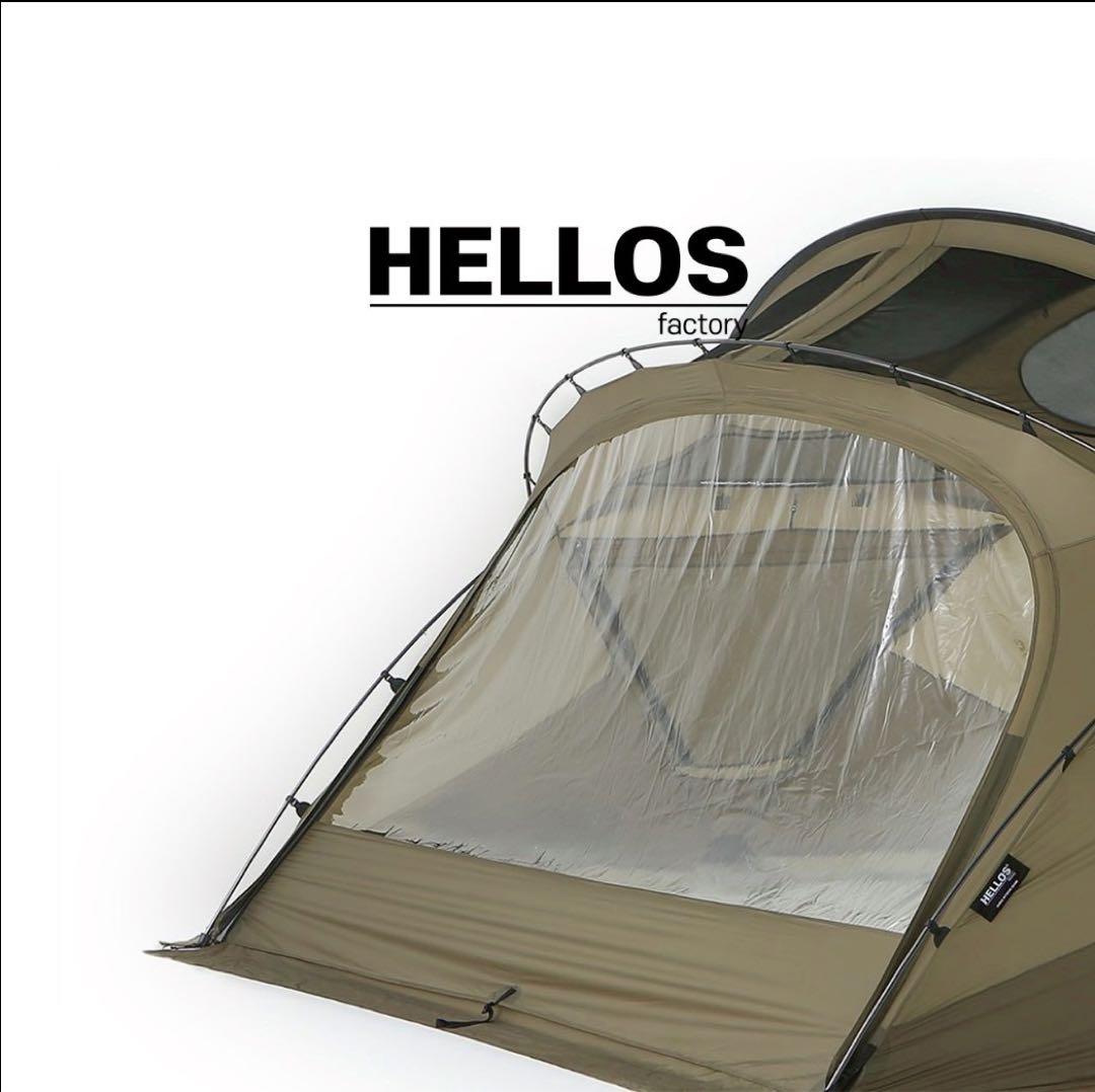HELLOS Snail Shelter 3rdロット フルセット　新品未使用