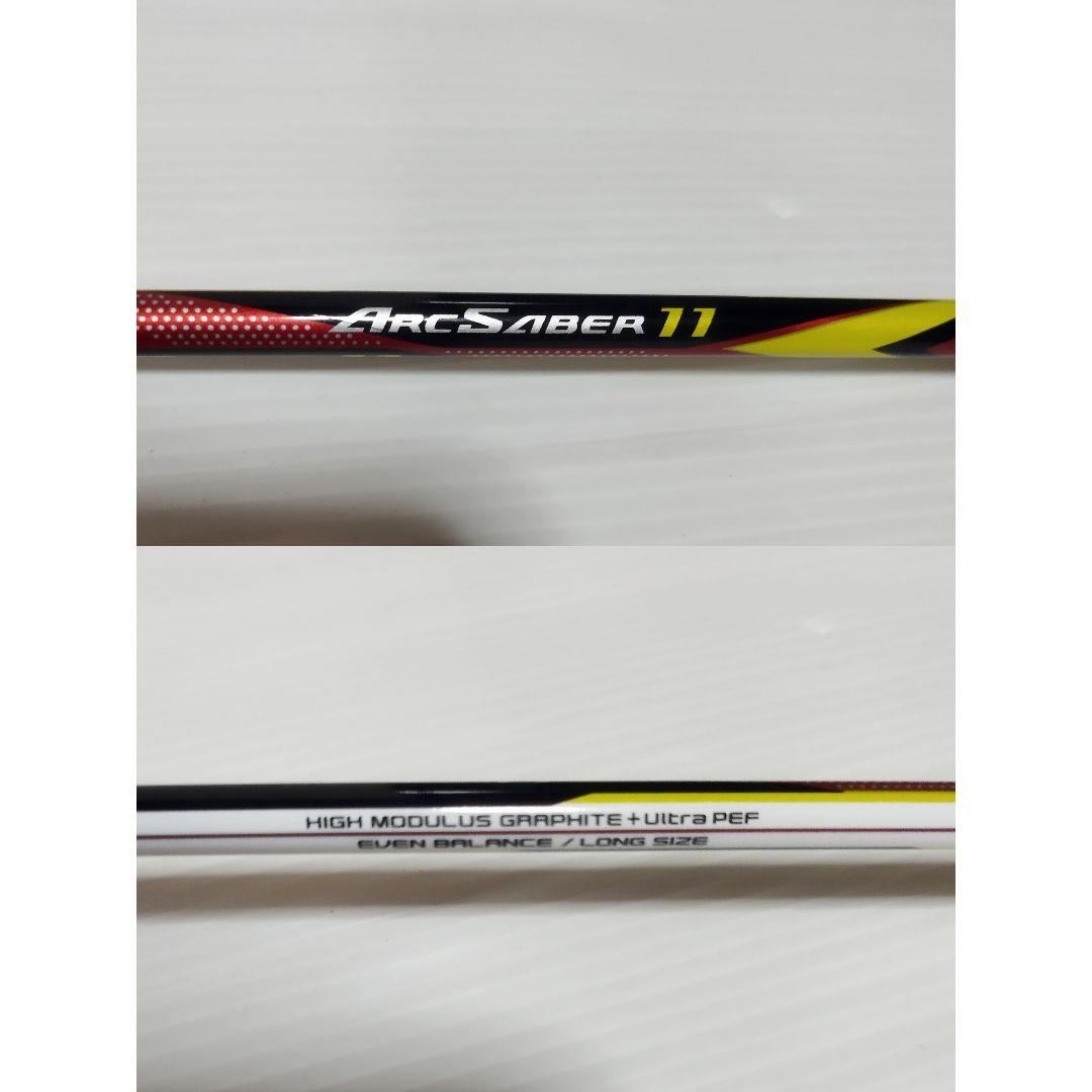 YONEX バドミントンラケット　ARCSABER 11　3U　G5