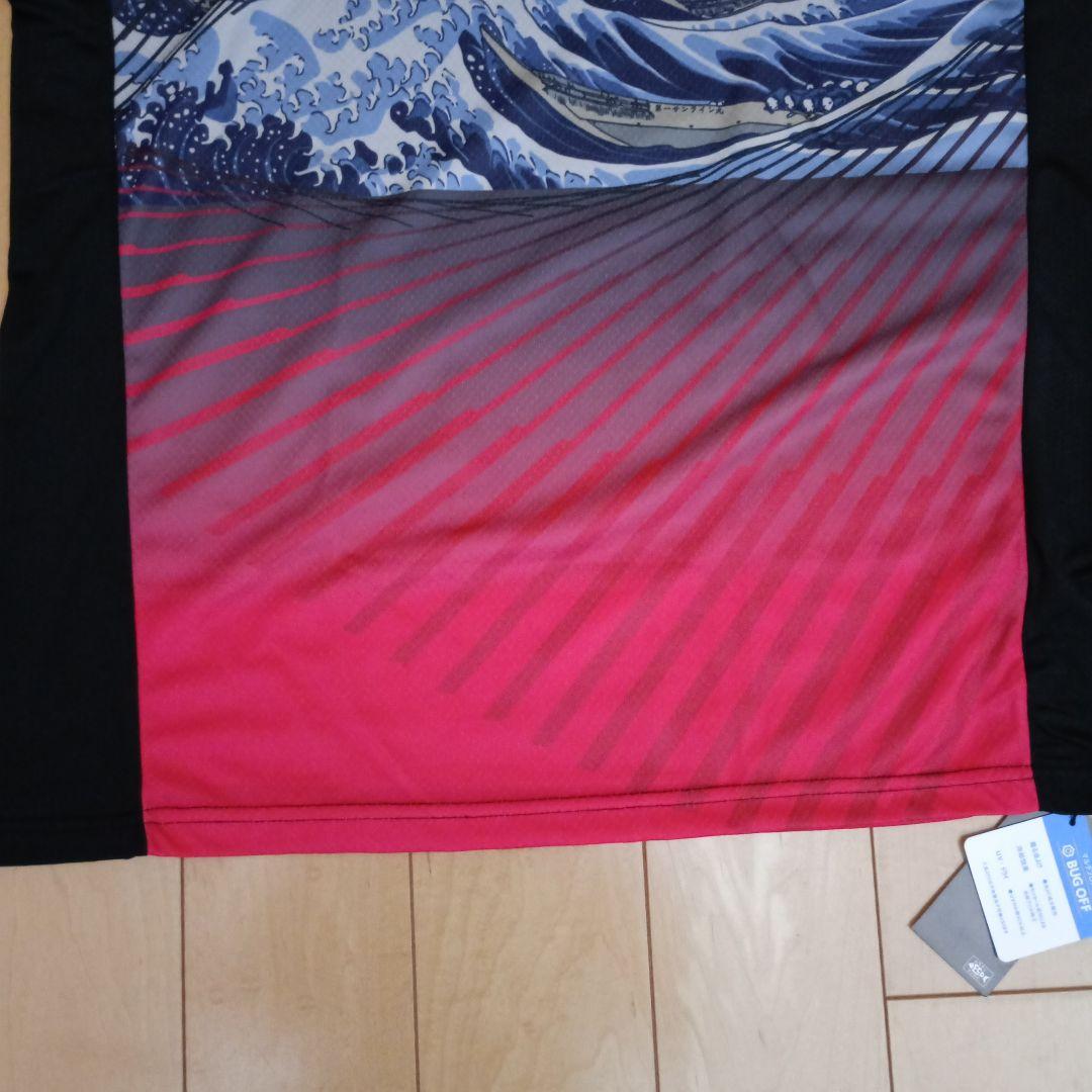 SUNLINE サンライン 驚愕PRODRYシャツ 長袖 L 虫除け② 品薄