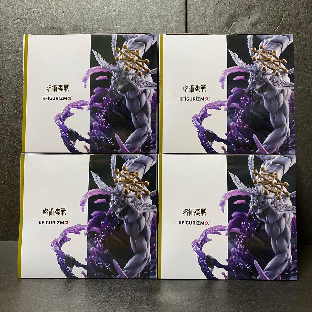 呪術廻戦 FIGURIZMα フィギュア【魔虚羅】4点セット まとめ売り