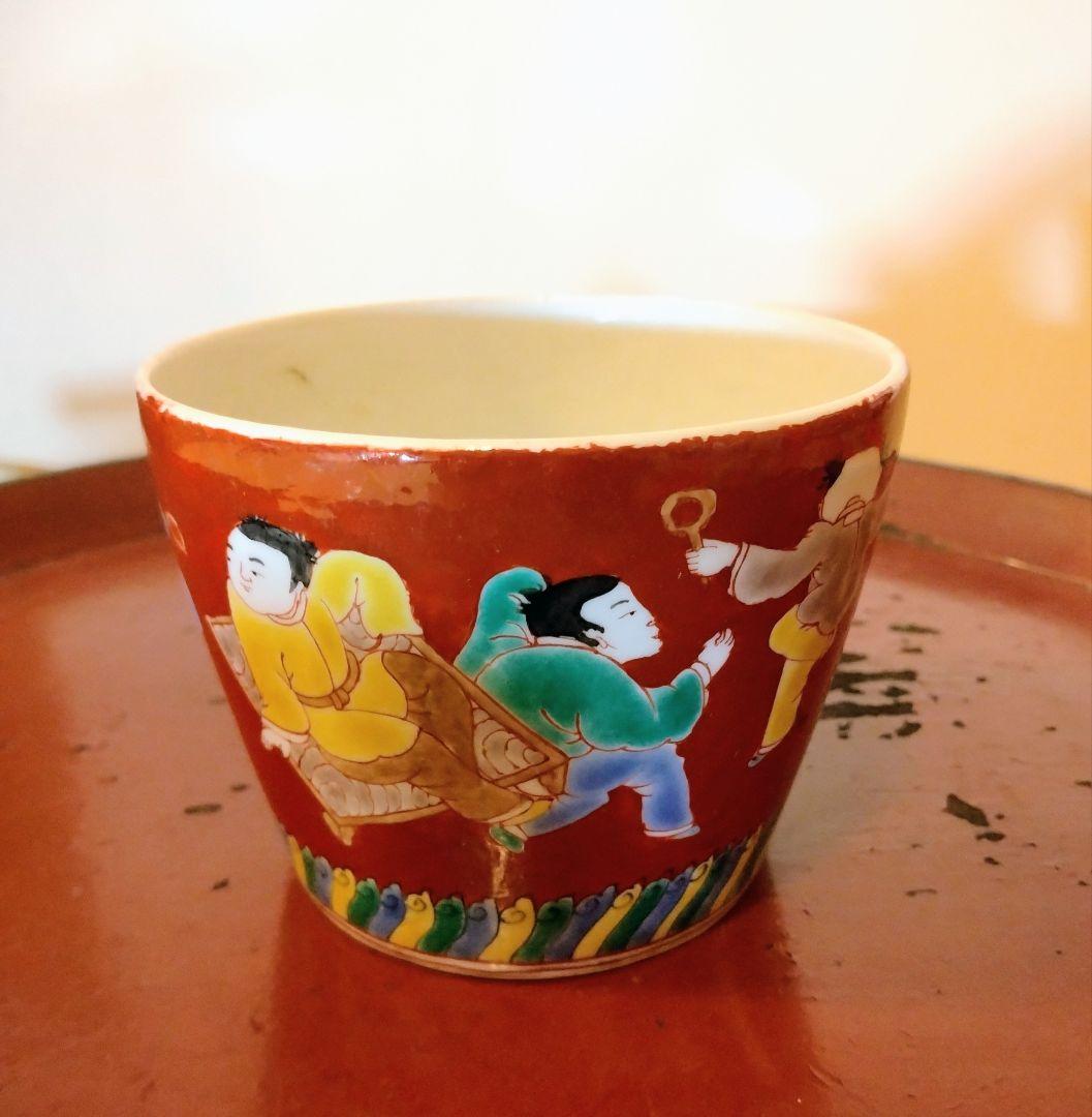 古伊万里　江戸中期 色絵唐子文様　蕎麦猪口
