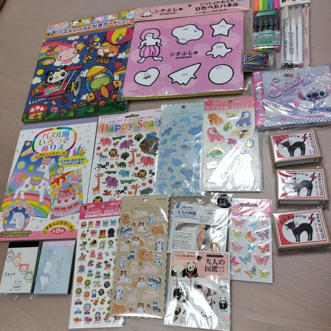 新品 女の子向け おもちゃ 雑貨 文具 大量 37点 まとめて