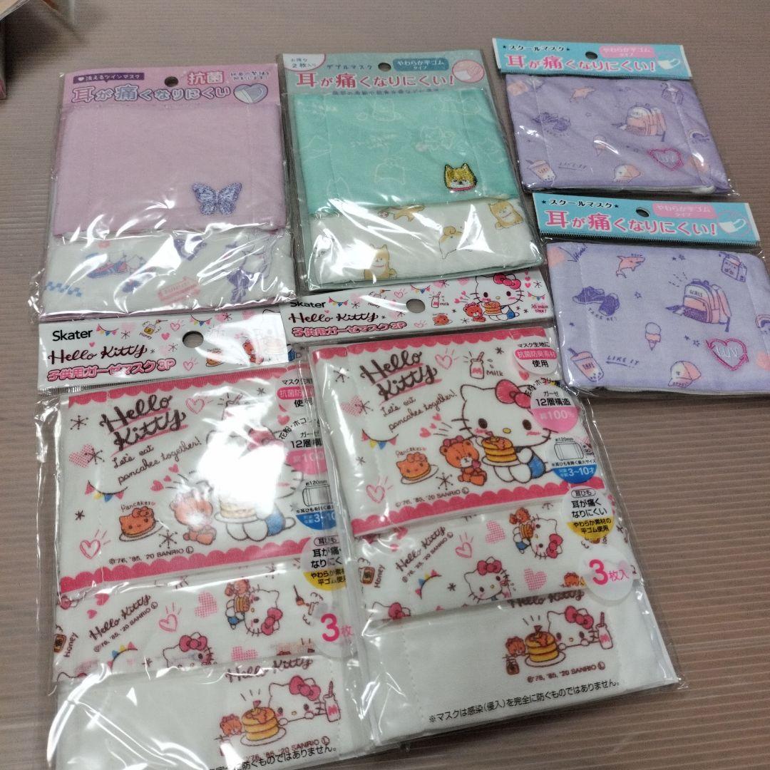 新品 女の子向け おもちゃ 雑貨 文具 大量 37点 まとめて
