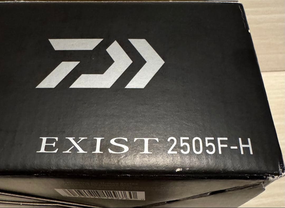 ダイワ　美品　15イグジスト　2505F-H