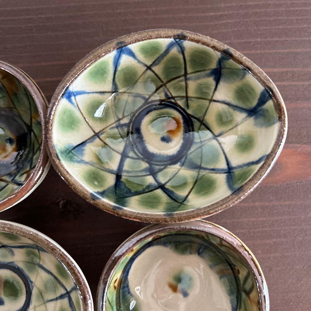 No.06 たまご鉢と小鉢　1set やちむん