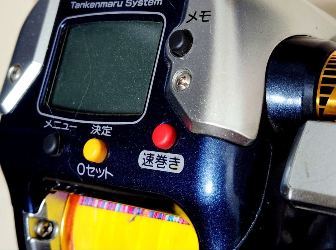 シマノ電動リール電動丸ビーストマスター3000美品オーバーホールメンテナンス済み