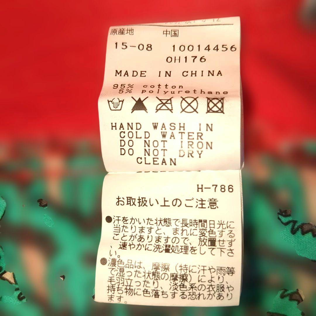 ​【PEARLY GATES】パーリーゲイツストレッチパンツ恐竜総柄ロゴ0サイズ