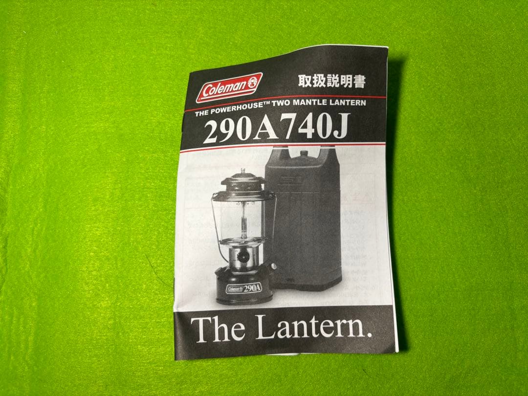 Coleman 290A ランタン ケース付き【キャンプ・アウトドア】