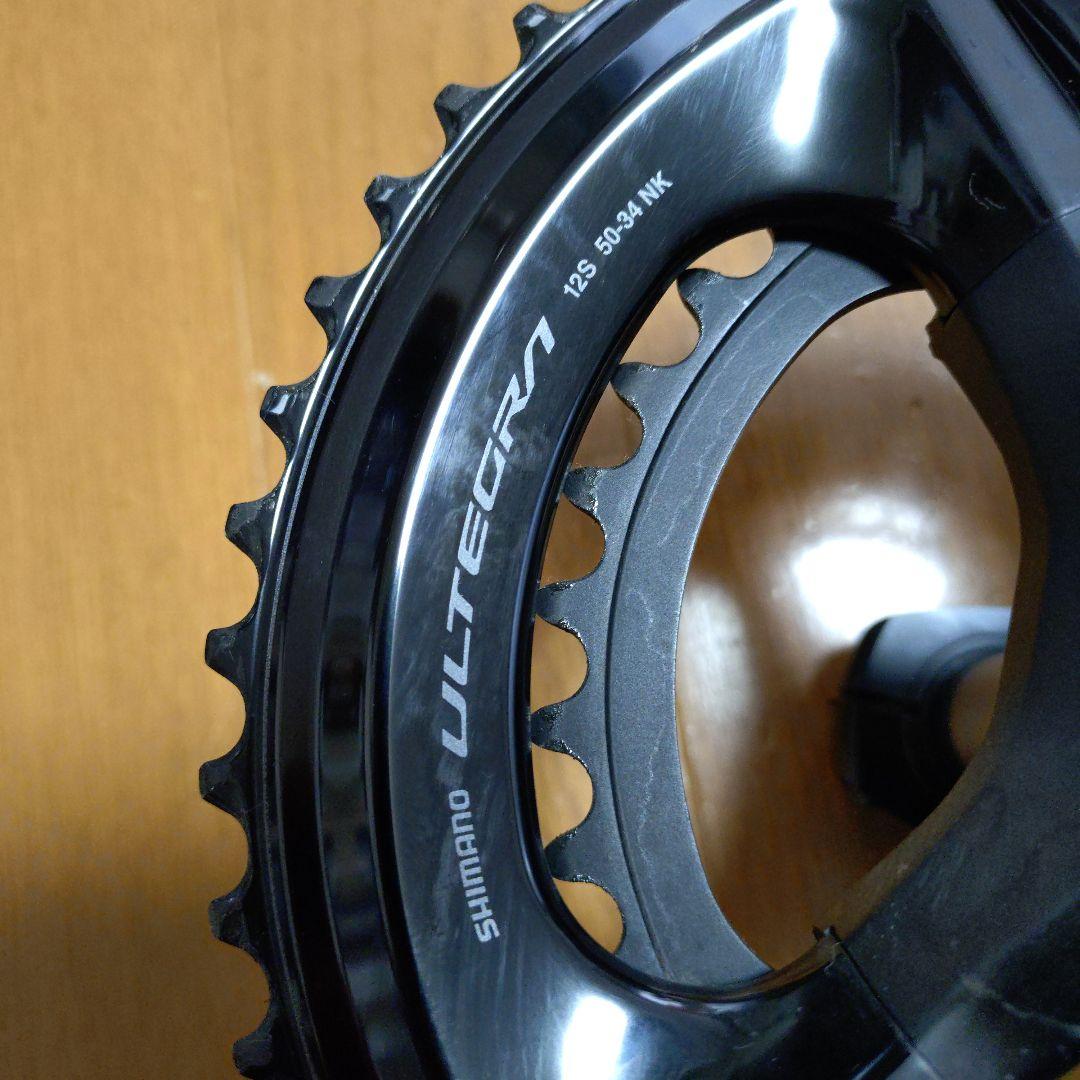 SHIMANO ULTEGRA クランクセット 50-34T ブラック