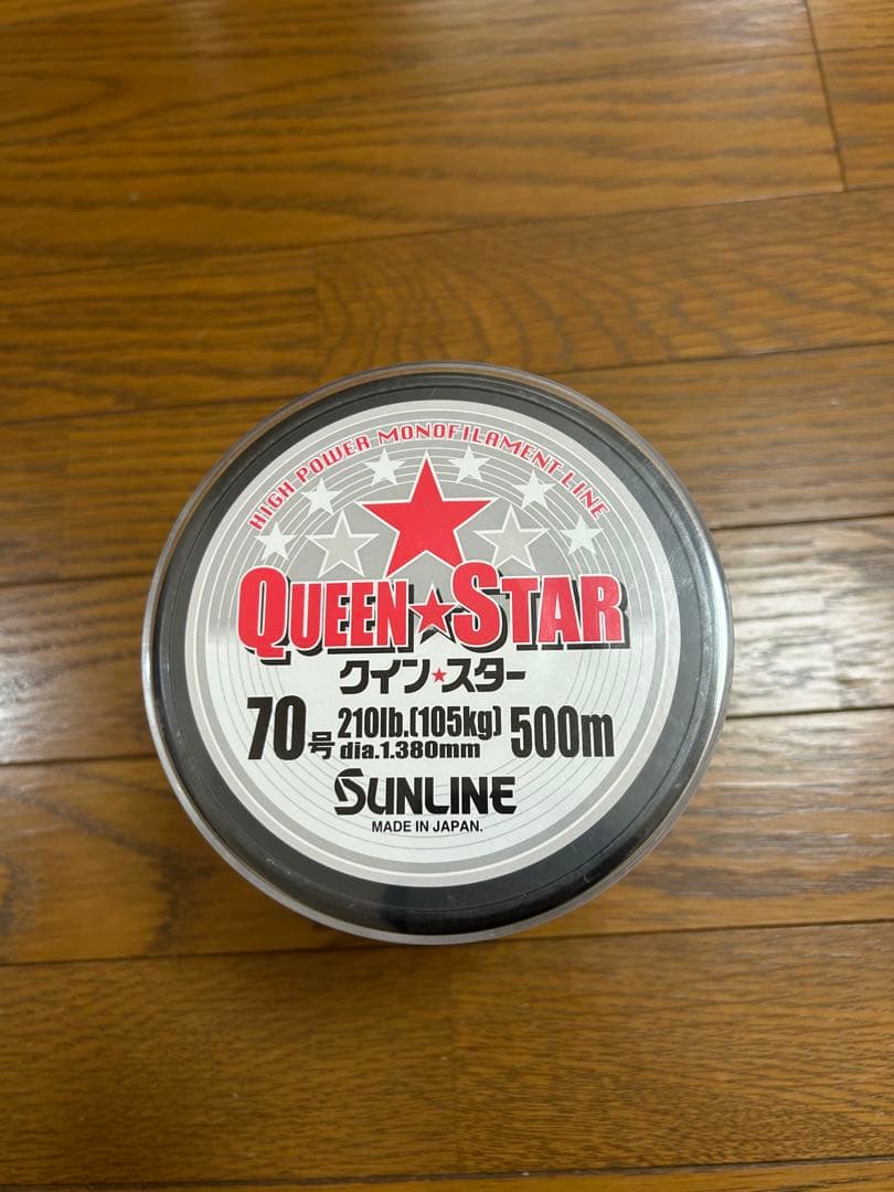 ダイワ　シーラインLD40P PE14号・ナイロン70号付き