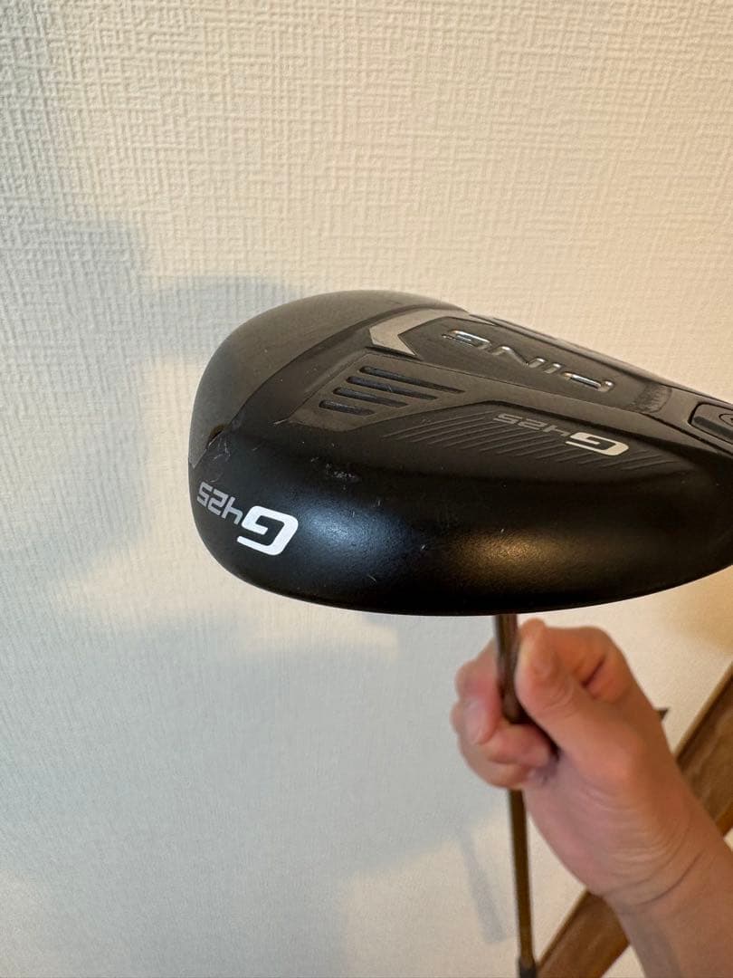 PING G425 MAX フェアウェイウッド 7W20.5° 173-75R