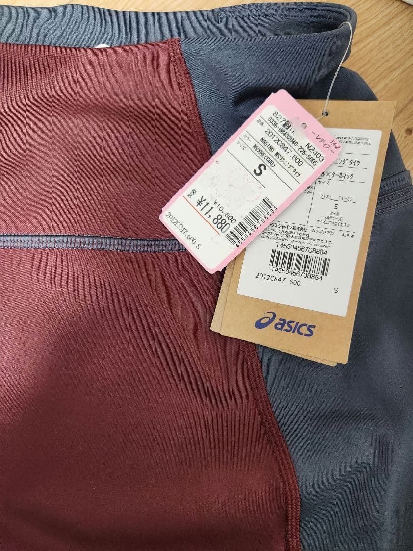 タグ付き新品　アシックス　NAGINO　ウィメンズランニングタイツ　S