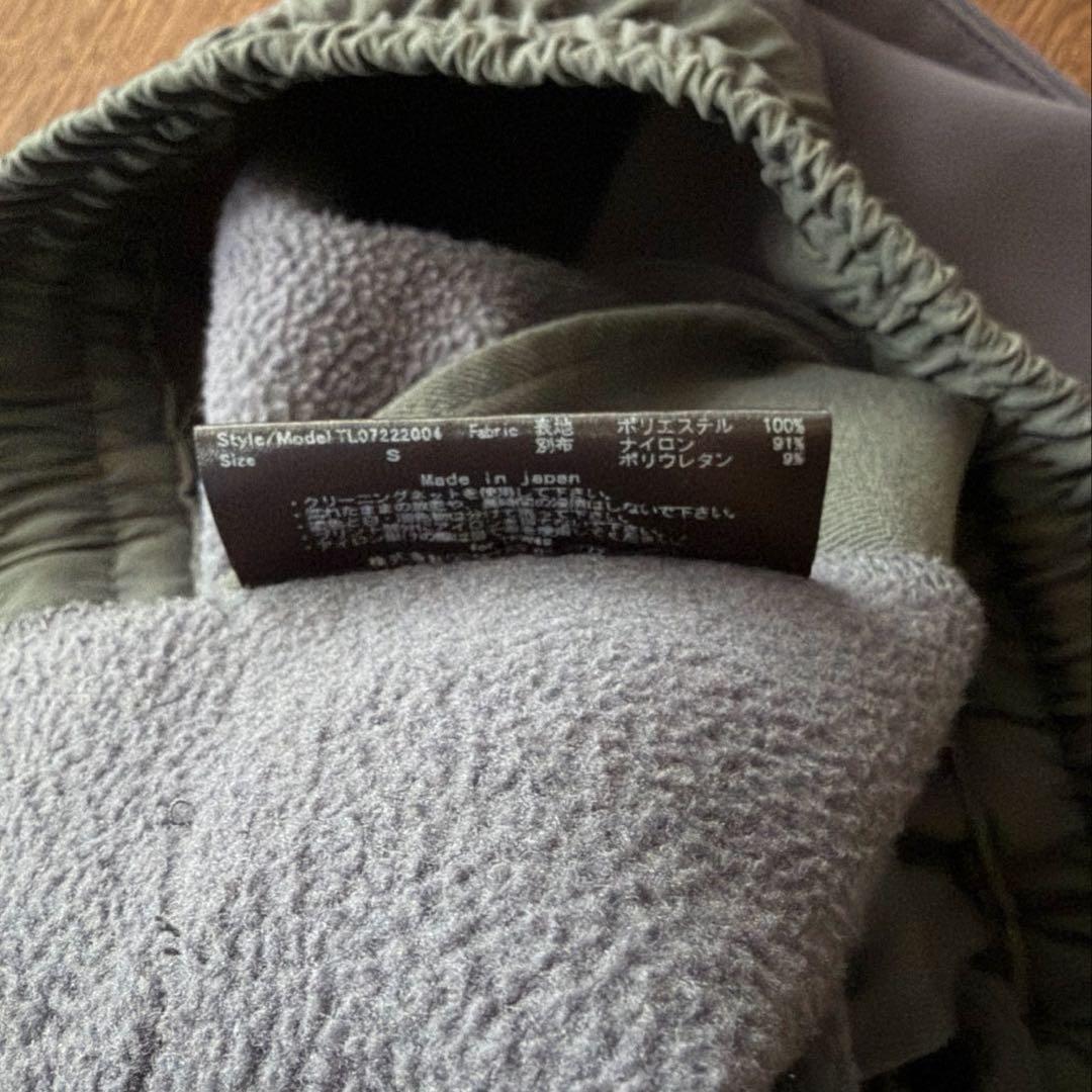 【美品】TFW49 裏起毛 スカートS